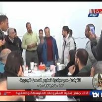 معرض الصور